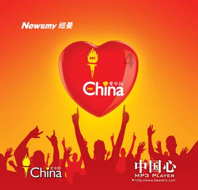 新一代无线路由器怎么选,看中国移动2023年智能硬件质量报告